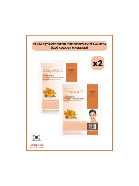 Sakinleştirici Destekleyici Ve Besleyici Aynısefa Özlü Kolajen Maske Seti 2 Adet ürün görseli 1