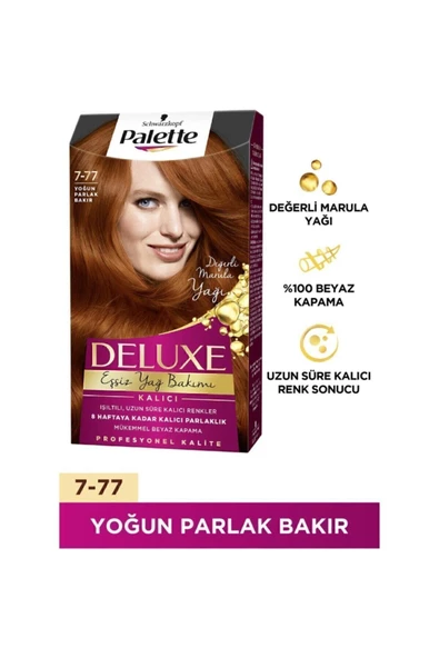 Deluxe 7-77 Yoğun Parlak Bakır - 2