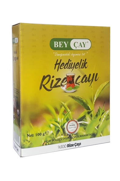 4xadet 100 Gr Beyçay Hediyelik Kutu Rize Çayı