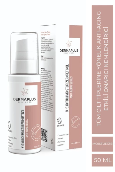 Dermaplus Md KQ10 RICH MOISTURIZER+RETINOL