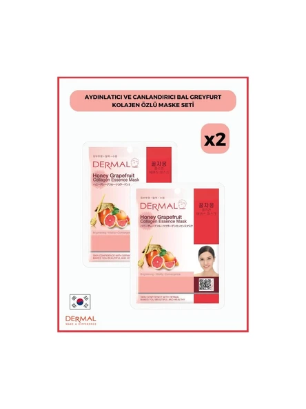 Aydınlatıcı Ve Canlandırıcı Bal Greyfurt Kolajen Özlü Maske Seti 2 Adet ürün görseli 1