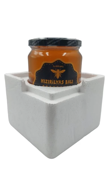 Hızırİlyas53 Ovit Yaylası 2350 Rakım %100 Doğal Çiçek Balı 2 Kg Cam Kavanoz - 2