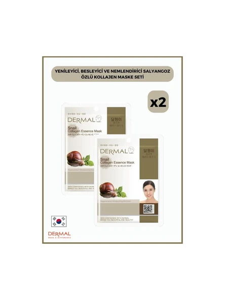 Yenileyici, Besleyici Ve Nemlendirici Salyangoz Özlü Kollajen Maske Seti 2 Adet ürün görseli 1