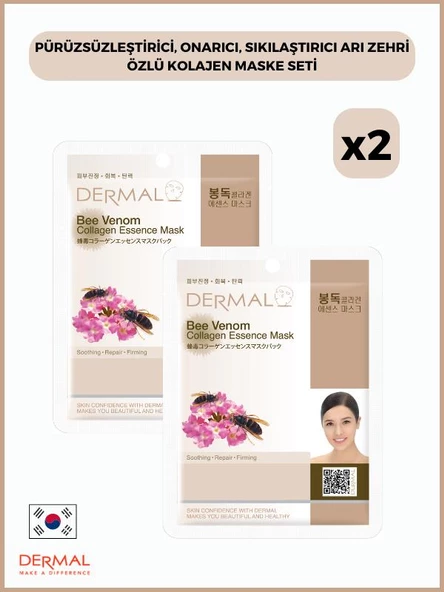 Pürüzsüzleştirici, Onarıcı, Sıkılaştırıcı Arı Zehri Özlü Kolajen Maske Seti 2 Adet ürün görseli