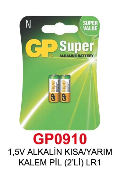 1,5V ALKALİN KISA/YARIM KALEM PİL (2’Lİ) LR1
