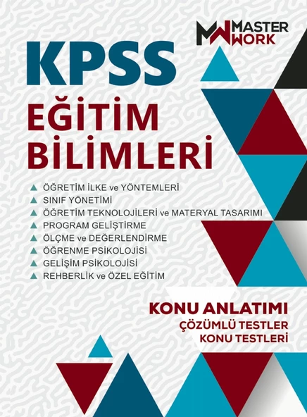 KPSS Eğitim Bilimleri - Konu Anlatımı