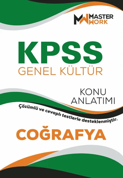 KPSS - Genel Kültür / COĞRAFYA Konu Anlatımı