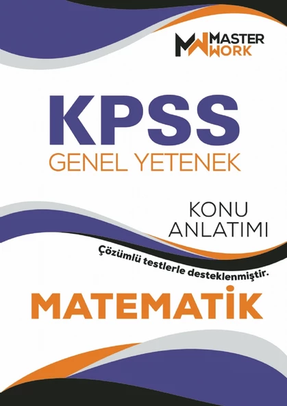 KPSS - Genel Yetenek / MATEMATİK Konu Anlatımı