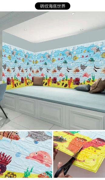 Renkli Duvarlar 70x77cm (0,53m2) Kendinden Yapışkanlı Çocuk Odası Esnek Sünger Duvar Paneli ürün görseli