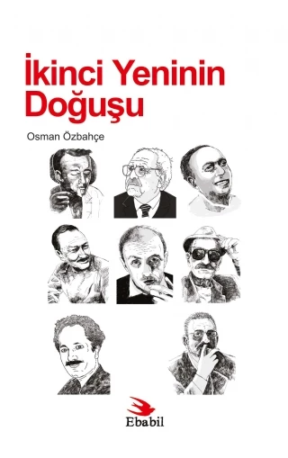 İkinci Yeninin Doğuşu (Eleştiri)