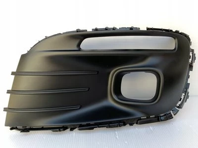 OEM Citroen Elysee Sis Çerçeve Sol 2017 - (9816046480)