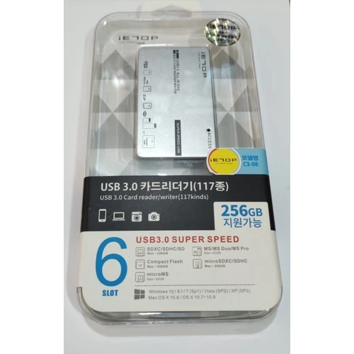 İe7Op Usb 3.0 Profesyonel Usb Compact Flash Kart Okuyucu