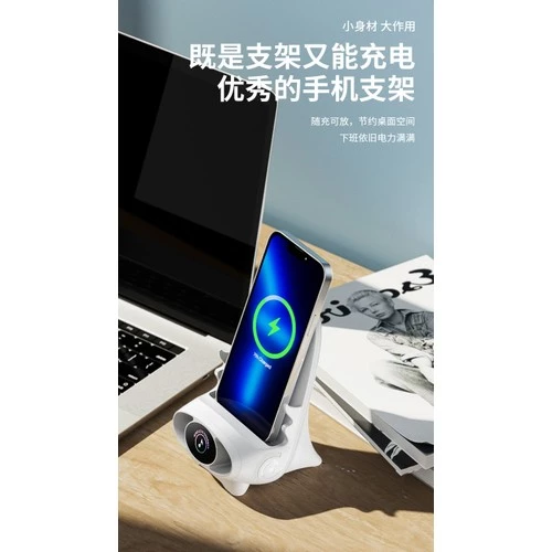 V8 Masaüstü Kablosuz Hızlı Şarj Standı Telefon Tutucu - 4