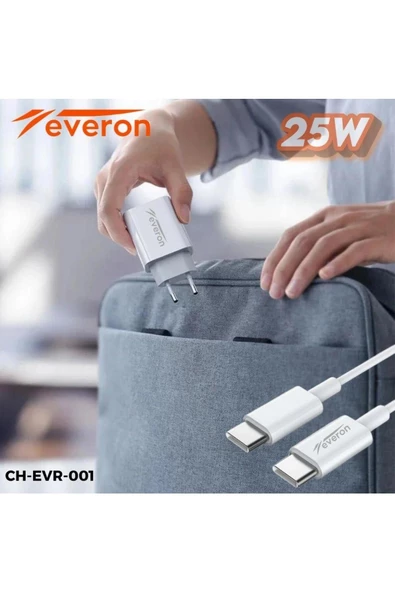 Everon Q.C 3.4 Amper 25w Type To Type C Şarj Aleti Evr-002 - 3