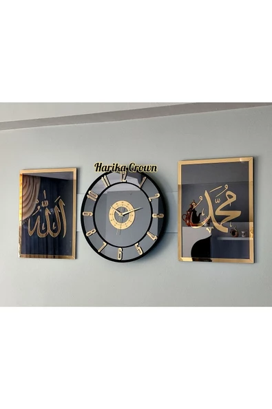 Aynalı Model 2 Li Allah (CC) - Muhammed (SAV) Tablo Ve Saat Seti 40