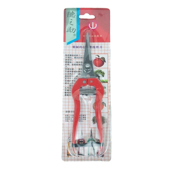 MEYVE TOPLAMA HASAT MAKASI CROCODİLE MT-5109 - 1