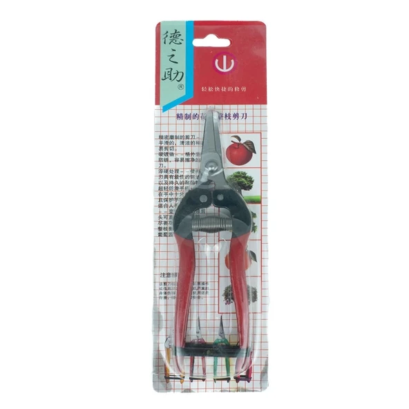 MEYVE TOPLAMA HASAT MAKASI CROCODİLE MT-5211 - 1