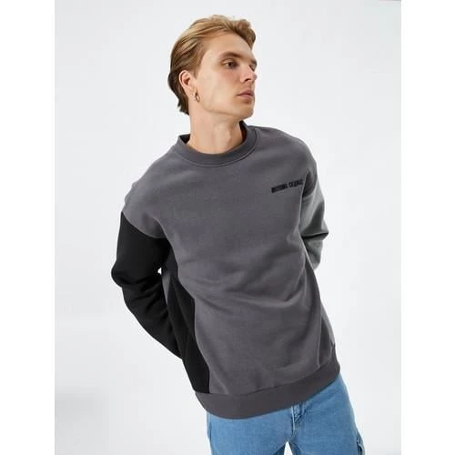 SWEATSHIRTS