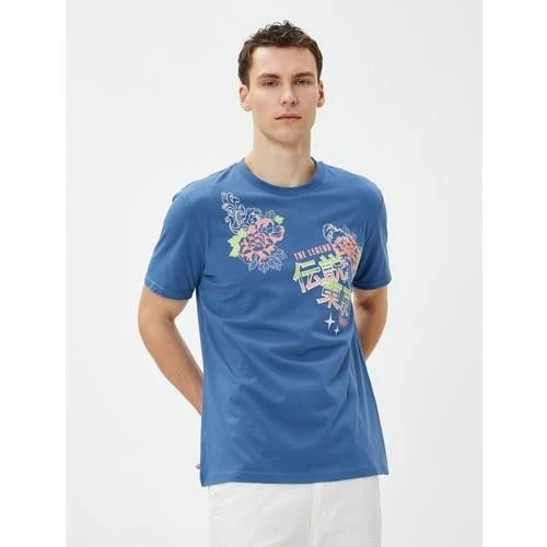 TSHIRT SS ürün görseli