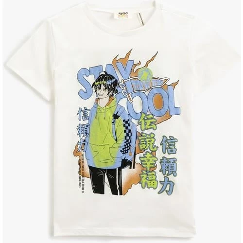 BASKILI FLAMLI SS TSHIRT - 10