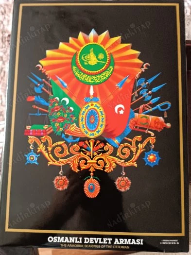 THE ARMORIAL BEARINGS OF THE OTTOMAN - 2