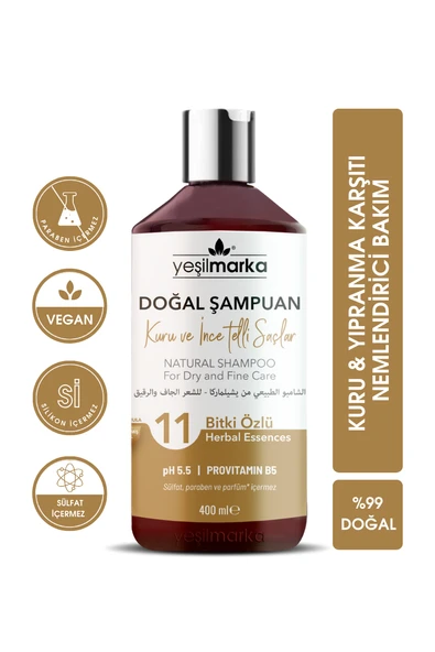 Yeşilmarka Doğal Şampuan - Kuru ve İnce Telli Saçlar İçin - 2