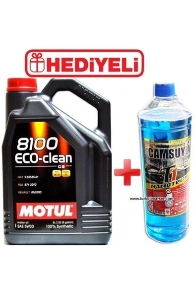 Motul 8100 Eco Clean 5W-30 - 5 Litre