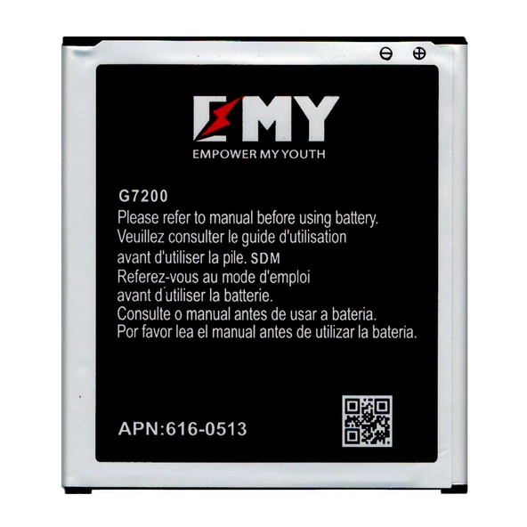 Samsung Galaxy Grand Max G7200 Uyumlu EMY Batarya ürün görseli 1