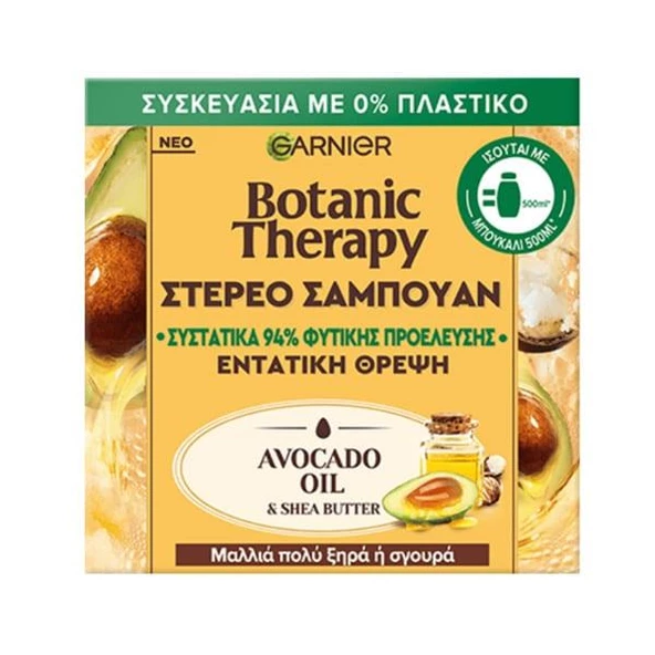 Garnier Botanic Şampuan Sabun Avocado Oil 60g