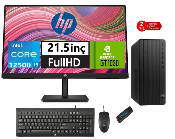 Hp 290 Pro G9 Intel Core I5 12500 32GB 4tb SSD 4GB/GT1030 21.5monitör Freedos Masaüstü Blgisayar 49M9C0AT15+ZETTAUSBBELLEK