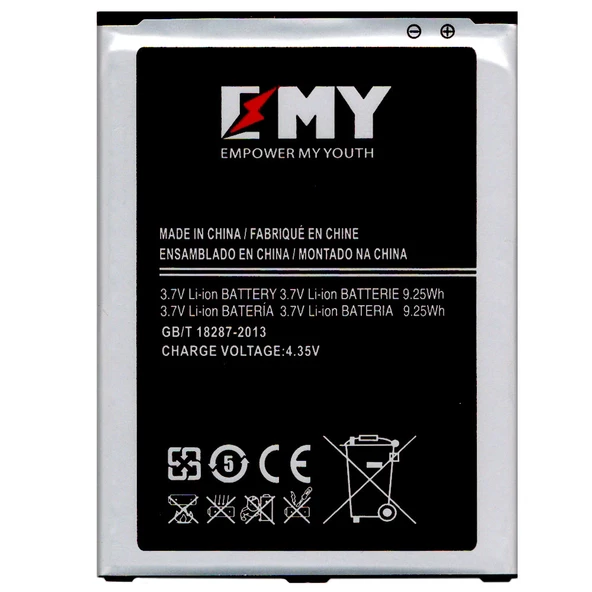 Samsung Galaxy Mega i9200 Uyumlu EMY Batarya B700BC - Resim 2