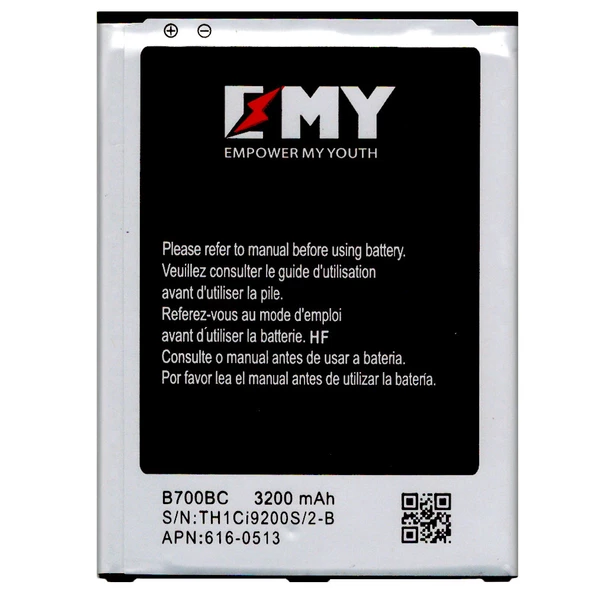 Samsung Galaxy Mega i9200 Uyumlu EMY Batarya B700BC ürün görseli 1