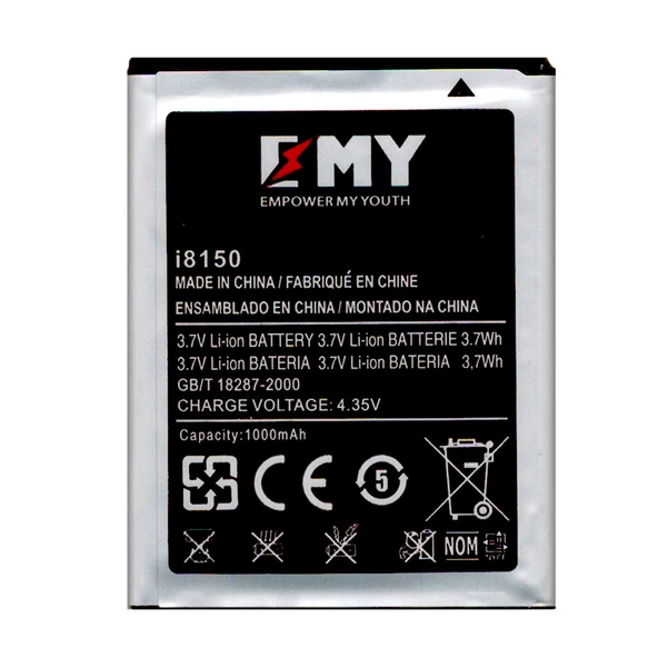 Samsung Galaxy W i8150 Uyumlu EMY Batarya ürün görseli 1