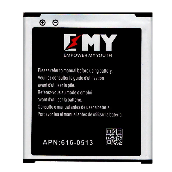 Samsung Galaxy J1 Uyumlu EMY Batarya - Resim 2