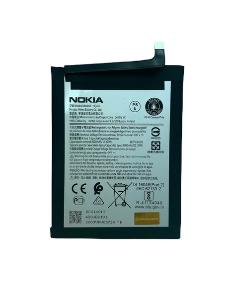 Nokia HQ430 Batarya ürün görseli