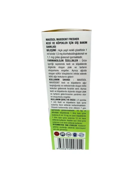 Nanbell Maxident Fresher Kedi Köpek Diş ve Ağız Sağlığı Solüsyonu 100Ml - Resim 2
