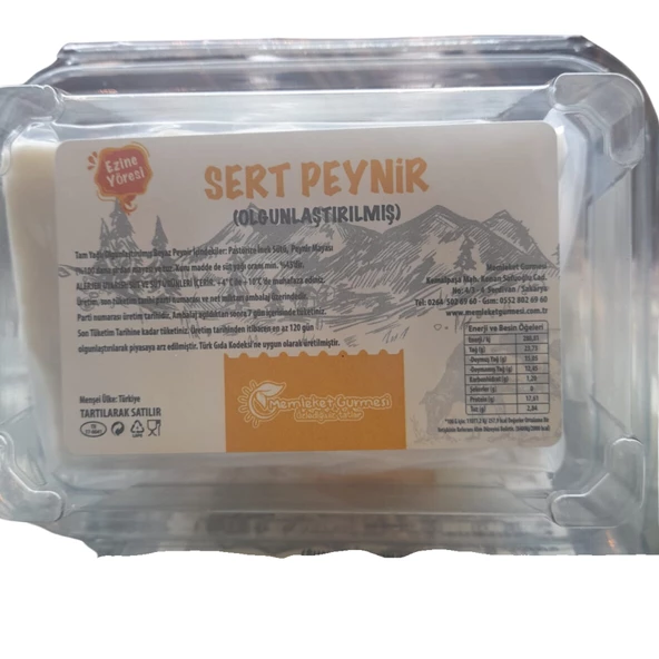 Ezine Sert Tam Yağlı Beyaz Peynir - 3