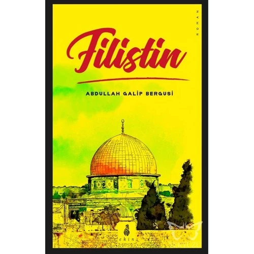 Filistin ürün görseli 1