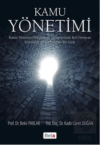 Kamu Yönetimi ürün görseli