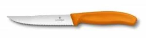 Victorinox 6.7936.12L9 SwissClassic 12cm Gourmet Steak-Biftek ve Pizza Bıçağı