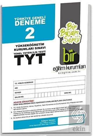 TYT Türkiye Geneli Deneme 2 - 1