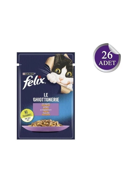 Felix Kuzu Etli Kedi Yaş Mama 85 Gr*26  Adet