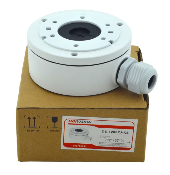 Hikvision Kutusu Deep Base DS-1280ZJ-XS IP Ağ Bullet Kamera İcin  Beyaz - 3