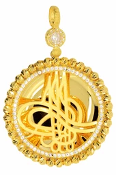 Cigold 14 Ayar Altın Taşlı Tuğralı Kolye Ucu OA-K1KLU1132025805 - 1