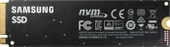 SAMSUNG 500GB 980 PCle M.2 3100-2600MB/s 2.38mm Flash SSD MZ-V8V500BW - 2