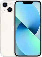 Apple iPhone 13 256 GB (Apple Türkiye Garantili) - 5