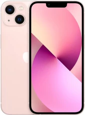 Apple iPhone 13 256 GB (Apple Türkiye Garantili) - 1