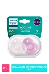 Philips Avent Soothie 2'li Emzik - Kız - SCF099/22 0-6 Ay - 1