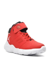 Cool Rio Unisex Çocuk Günlük Sneaker Uzun Spor Bot - 2