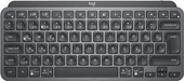 Logitech 920-010504 MX Keys Mini Aydınlatmalı Kablosuz Türkçe Q Klavye - 1